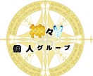 ロゴデザイン、Twitterのヘッダー作ります 可愛い〜カッコイイまで、ロゴかヘッダー作ります イメージ6