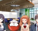 2DVtuberのライブ配信の技術サポート致します 2DのVtuber配信・動画投稿での問題を解決いたします！ イメージ2