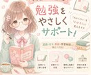古典文法教えます 古典文法の分からない部分1から10まで教えます イメージ1