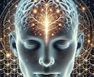 心のトラウマ解消して、一歩踏み出すサポートをします 過去のトラウマを解消！　健康運とパフォーマンスをアップ！！！ イメージ2