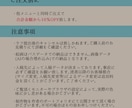 ラフ無制限＊レトロで可愛いイラストロゴお作りします ストーリー感じるイラスト、モダンで温かい個性的デザイン イメージ7