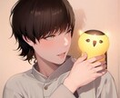 愚痴でも恋愛相談でも何でもお話をお聞きします 30代男。そこそこイケメンがあなたのお話をお聞きします。 イメージ1
