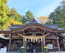 大好きな彼からの返信が来ない理由を霊視します 既読スルーの彼の本音と返信を待つ不安に寄り添います イメージ3