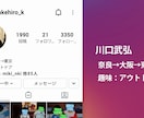 完全再現◆インスタ風結婚式動画作ります 会場スクリーンにスマホの画面を再現！ イメージ4
