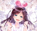 セミプロがアイコン、動画絵等描きます アイコン、動画絵、一枚絵等気軽にご相談ください。 イメージ4