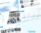 現役営業職が営業資料をブラッシュアップします 情報整理が得意◎既存の資料をわかりやすく伝わる資料に！ イメージ3