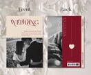 人気デザイン♡プロフィールブックテンプレを送ります 冬婚にも◎クラシカルな雰囲気の一冊を作りませんか？ イメージ2