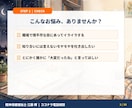親亡き後の不安★国家資格者が解決に向け伴走します 親亡き後の生活や金銭面の不安…国家資格者が優しく伴走します イメージ2