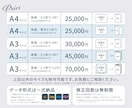 想いが伝わるパンフレットを丁寧に制作します チラシ・会社案内・リーフレットまで幅広く対応。お気軽にどうぞ イメージ2