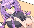 キュートな笑顔アイコン描きます 笑顔がトレードマーク。あなたのアイコン描きます イメージ5