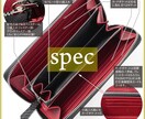 アマゾン出品用画像カタログの作成します お客様のご要望を伺いセミオーダー作成となります イメージ7