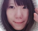 雑談や心の相談受け付けます 統合失調症当事者によるピアカウンセリング イメージ1