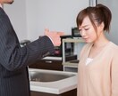 育児、仕事などの問題に悩むママのお話を聞きます イライラ、辛い気持ちを軽くしてほっとする占いカウンセリング イメージ2