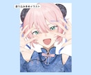 人物メイン　理想に沿うかわいいイラストを描きます 一枚絵・MV・立ち絵　/  かわいいを幅広く対応いたします イメージ8
