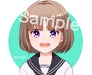 SNSに使えるアイコンなどを描きます 美少女や動物のアイコンお描きします イメージ1
