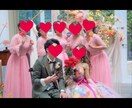 結婚式で好評だったフォトプロップスをお作りします 写真映えや装飾の一部にもなるのでオススメ！卒花が作成します！ イメージ5