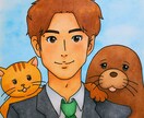 貴方のお悩み聞きます 周りがどんなに否定してきても、あなたの味方でいます。 イメージ2