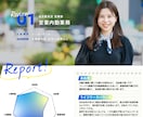 制作会社品質で、設計からLP制作を一貫対応します 【実績多数掲載】訴求設計・CXを踏まえたLP制作 イメージ5