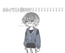 ゆるゆるイラスト描きます ゆるゆるとしたイラストが欲しい方向けです イメージ1