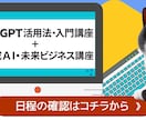 SNS広告バナー制作いたします クリック率を意識した伝わりやすいデザイン イメージ9
