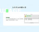 こんなツールが欲しかった！資金管理ツールあげます 資金管理ができるので勝率に依存しないトレードが可能に！！ イメージ3