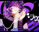歌ってみた等のサムネイルイラストをお描きします ⬛︎歌ってみた/配信サムネイル/記念配信…etc.⬛︎ イメージ1