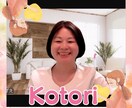 女性人間関係→上司、同僚、部下の愚痴や悩み聞きます 女性限定！女性同士の愚痴やお悩み、イライラなんでもどうぞ イメージ3