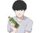 SNSのアイコン用のイラストや似顔絵を描きます 厚塗りやシンプルなものなど色々な絵柄に対応してます！ イメージ7
