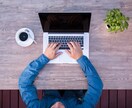 新卒就活で '刺さる' ESを作ります 即日返信：ガクチカ、自己PR、ES対策全般 イメージ1