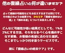 復縁占いの終末ケアをします 何度も繰り返し占いをしてしまうあなたへ。これで最後の復縁占い イメージ2