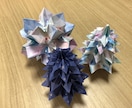ご要望の折り紙作成いたします 大量作成　代行　くす玉　動物　お遊戯会など イメージ4