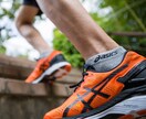 あなたに合うランニングシューズ教えます どんなシューズをはけばいいのかわからないあなたへ！！ イメージ1
