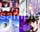 歌ってみた・ボーカロイド楽曲等のイラスト描きます 歌ってみた動画サムネイル、MV用のイラスト描きます イメージ5