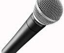 話を聞いて欲しい方聞きます 悩みがある方。話を聞いて欲しい方。 イメージ1
