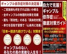現実主義のカウンセラー・作家が何でも相談に乗ります あなたに寄り添った、お悩みを緩和・解消する提案をします！ イメージ10
