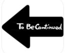 tobecontinuedの編集を格安でします ツイッターなどで人気tobecontinuedです。 イメージ1