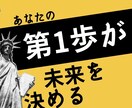 限定10名様応援価格⭕️コピペレベル副業伝授します ⭐️超初心者編⭐️諦めないで！ イメージ1