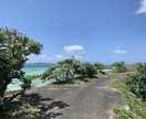 沖縄一人旅のプランニングをします ★沖縄は一人旅のメッカ！リモートワークも対応★ イメージ6