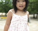 お子様の素直な表情を撮影します かしこまった顔ではなく、素直なお子様の表情を撮影。 イメージ7