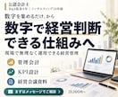 中国進出時の法制度や会計税務リスクを徹底調査します 中国駐在経験ある会計士が、法規制・税務リスクをクリアにします イメージ1