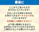 初出品価格‼️YouTubeの動画編集を代行します ✨実績400件超え✨丁寧なやり取り＆編集が喜ばれています イメージ6