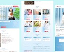 安心・丁寧なコーディングを提供いたします スマホ対応もOK！修正無料で安心 イメージ3