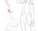 大人気ゲーム風似顔絵イラスト承ります 金銀世代に/懐かしいタッチで描きます。詳細はポートフォリオへ イメージ6