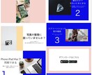 STUDIOにてHP LPを作成いたします 各サイトアクセス対応　youtube等も可能です イメージ2