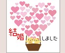 POPかわいいイラスト描きます かわいくて楽しくて使いやすい、手書きもベクターも対応可能！ イメージ9