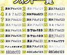 完全オーダーメイドでキンブレシート作成します 自分だけのオリジナルキンブレシートを作る事ができます♪ イメージ3
