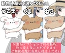 麦わら量産イラストお描きします サンプルから選ぶと割安で！オプションでさらに理想に近く！ イメージ5