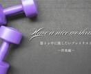 修正無制限！丁寧な対応でサムネイルを制作します シンプルで伝わるデザインに特化！サムネイル画像全般作ります イメージ9