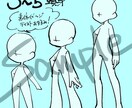 SD〜デフォルメ全身イラスト作成します TRPG、グッズ等自由につかえる可愛くポップな全身イラスト イメージ3