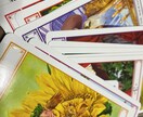 恋愛、仕事、家族、健康、結婚など不安な事を占います 悩み事や、不安事占います。タロットカードを得意としてます。 イメージ1